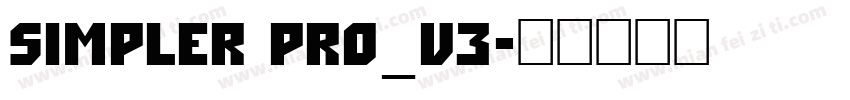 Simpler Pro_V3字体转换